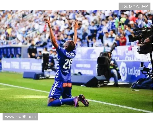 阿拉维斯俱乐部传来最新动态球队备战情况与未来发展引关注