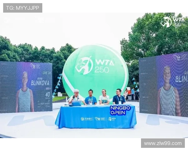 2023世界网球联赛奖金分配解析及各项奖金额度详细说明