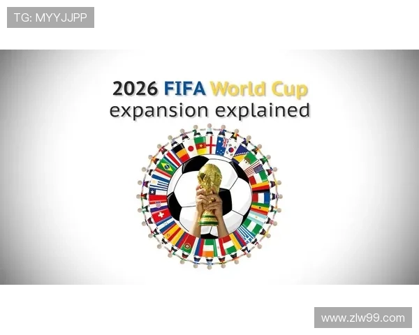 2026年世界杯举办城市正式揭晓 全球焦点聚焦北美三国盛大赛事