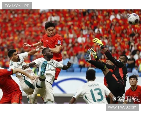 中国男足逆转取胜展现顽强拼搏精神全队誓言再创世界杯新辉煌