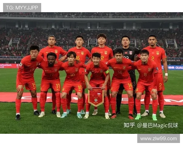 国足能否在2026年世界杯预选赛中突破重围实现梦想晋级？