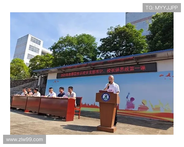 展望2026世界杯中国队再度启航追逐梦想铸就足球新时代辉煌