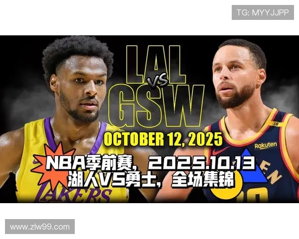 NBA新赛季开幕,球星表现亮眼,湖人勇士强强对决引发关注 NBA新赛季开幕,球星表现亮眼,湖人勇士强强对决引发关注