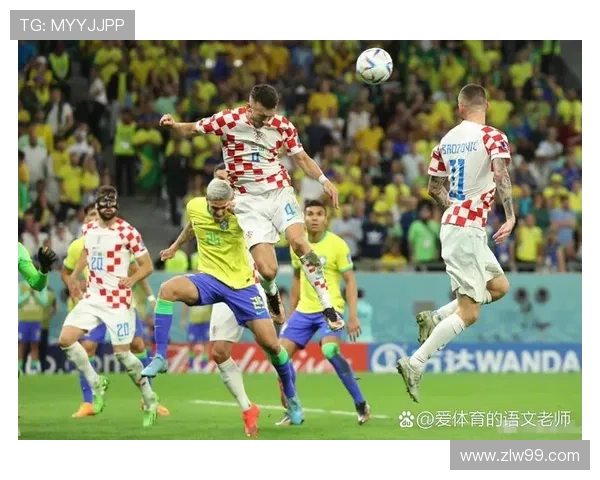 全球总决赛爆冷黑马逆袭豪取冠军震惊电竞圈掀起新一轮热议 全球总决赛爆冷黑马逆袭豪取冠军震惊电竞圈掀起新一轮热议