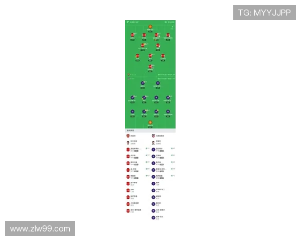法甲最新积分榜：巴黎圣日耳曼领跑竞争激烈 球队排名变化引发热议