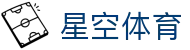 星空XK·(中国)体育官方网站 - XK SPORTS
